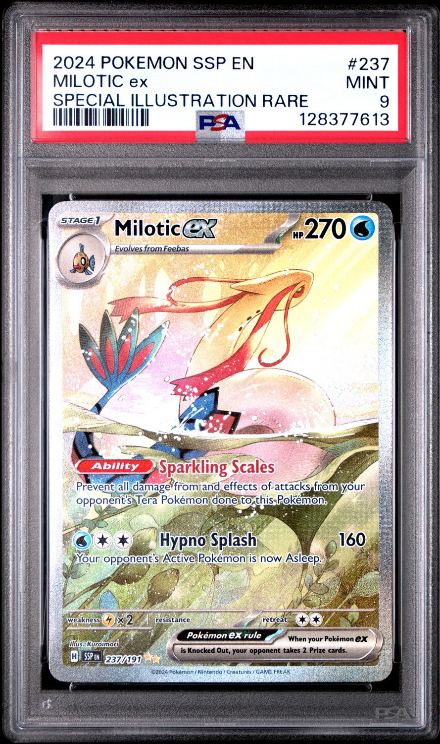 MILOTIC ex