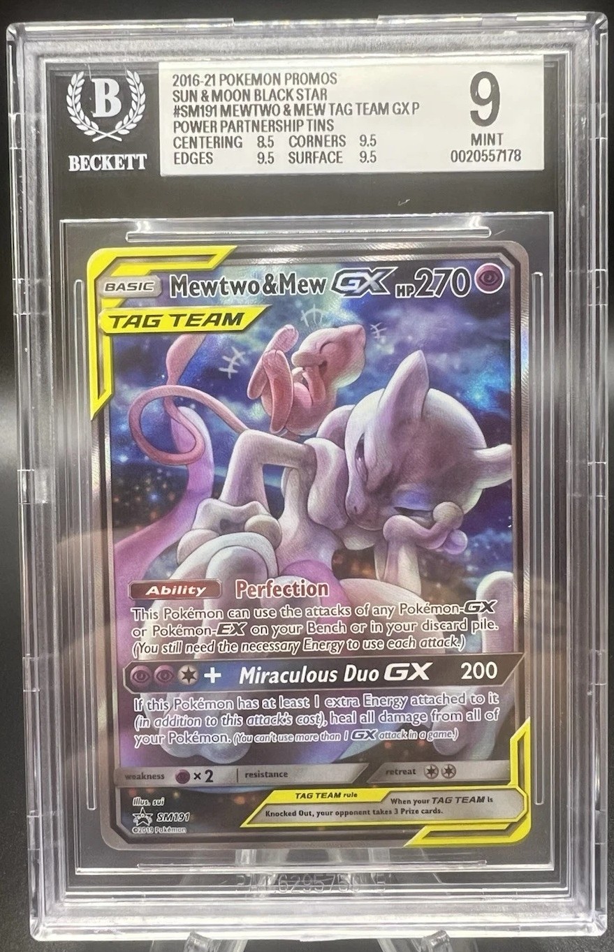 Mewtwo & Mew GX