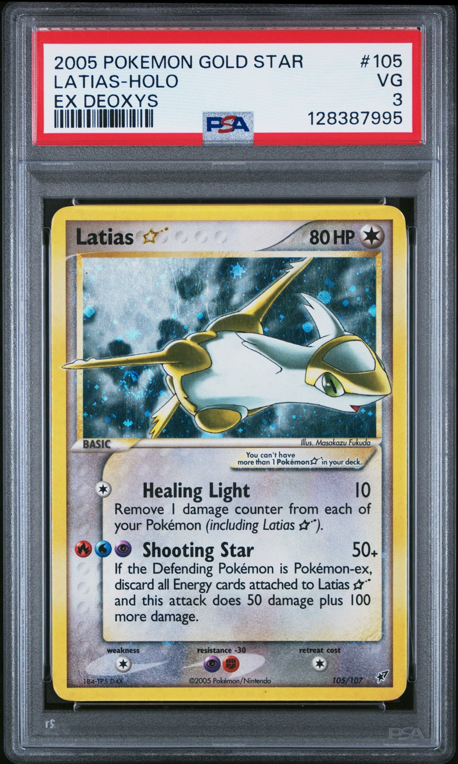 Latias