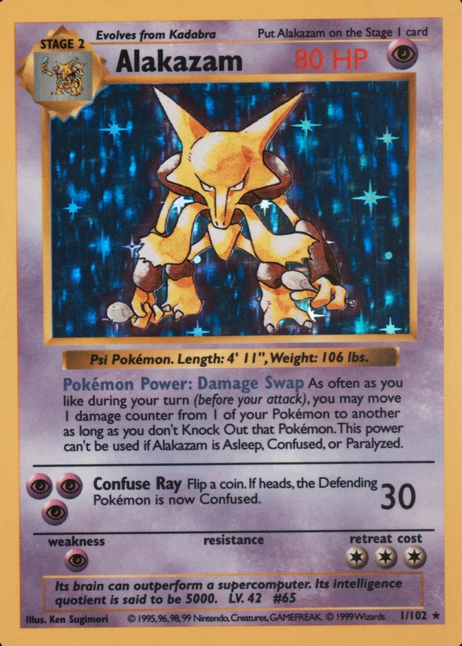 Holo · Shadowless