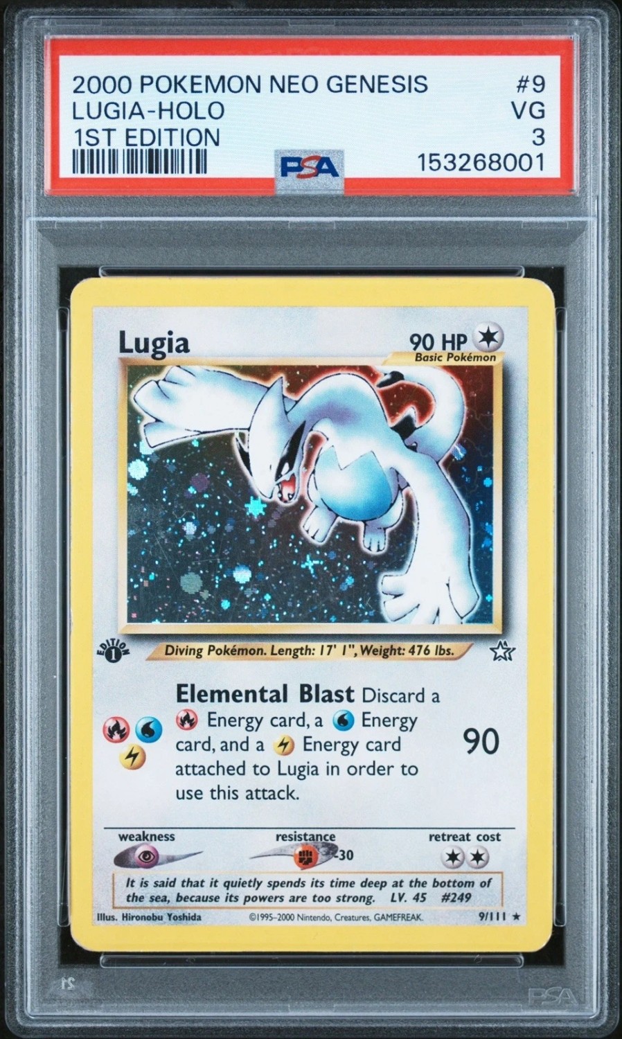 LUGIA