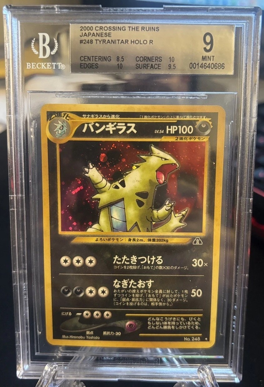 Tyranitar