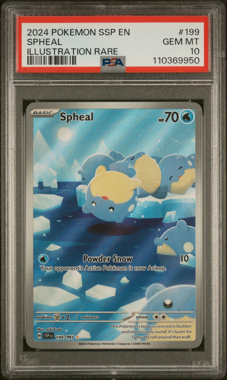 Spheal