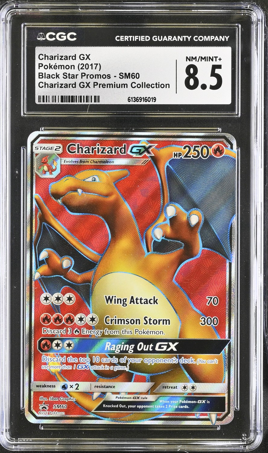 FA/CHARIZARD GX