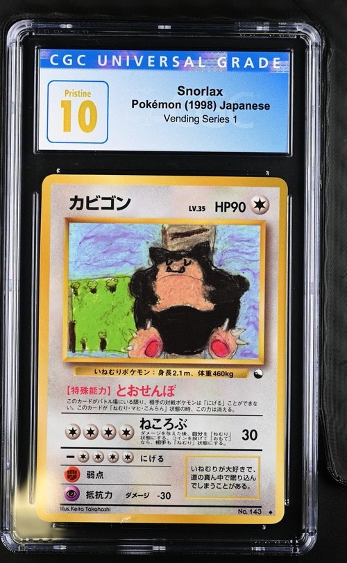 Snorlax