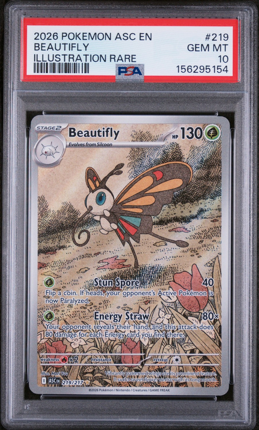 Beautifly