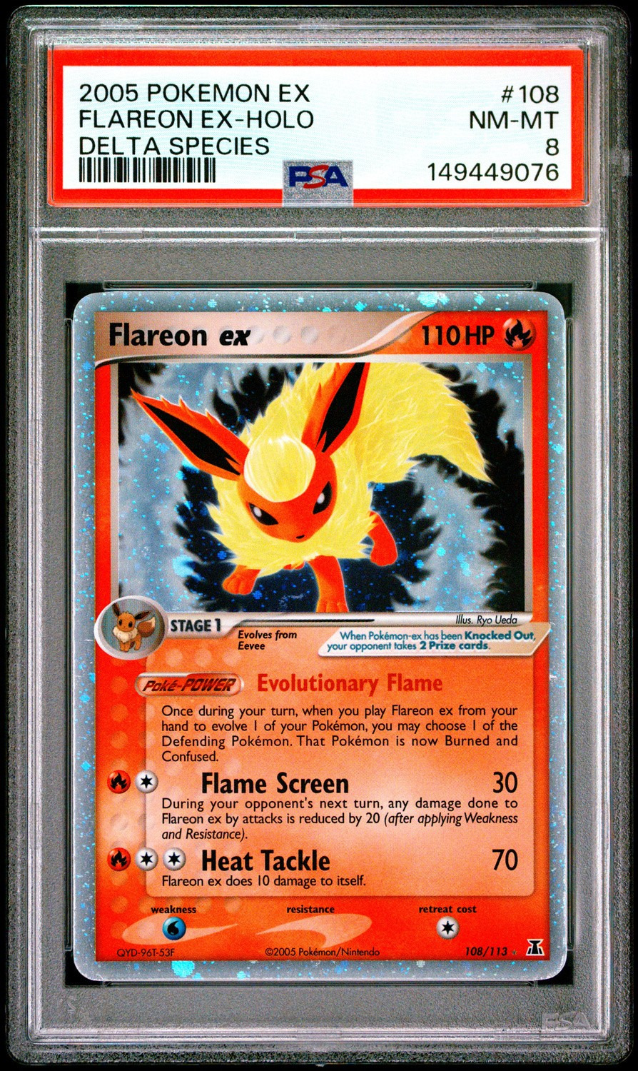 Flareon EX