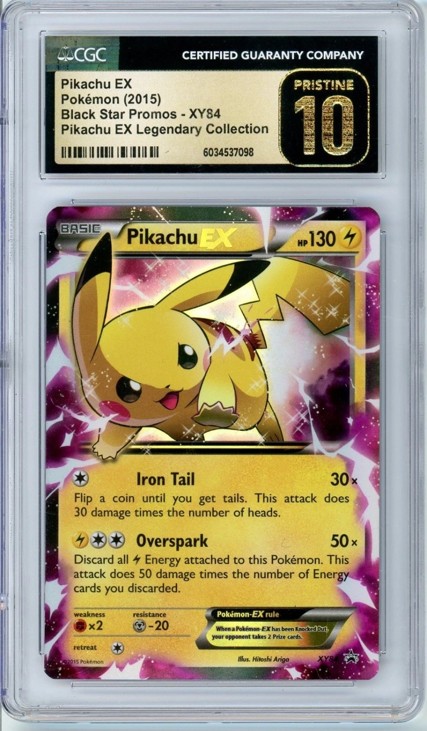 PIKACHU EX