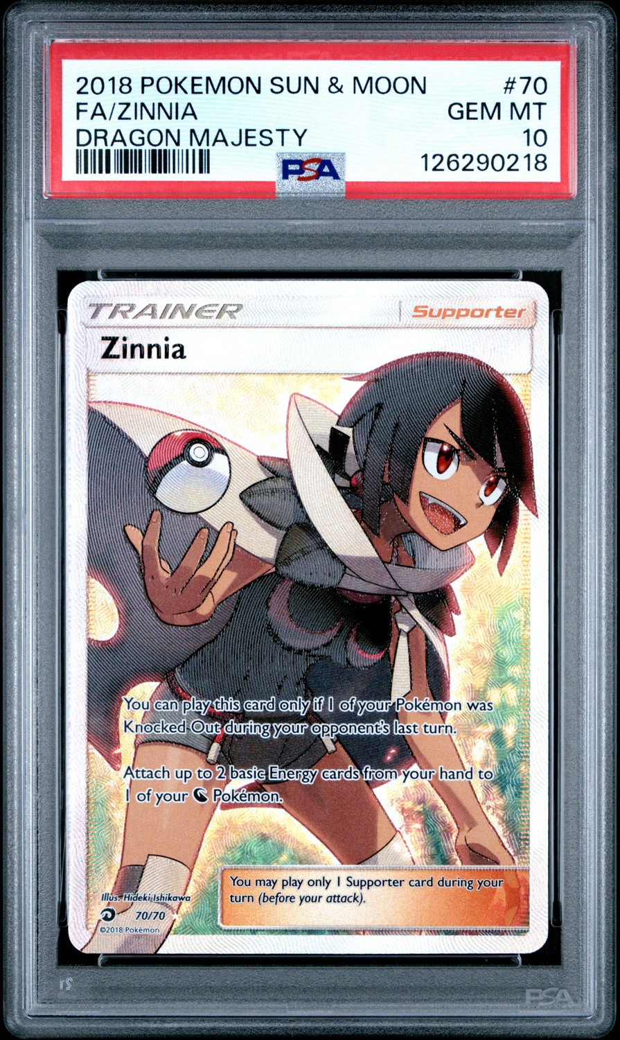 Zinnia