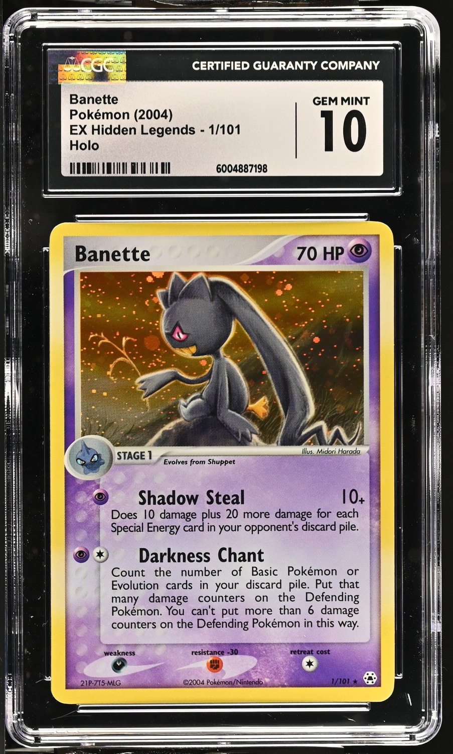Banette