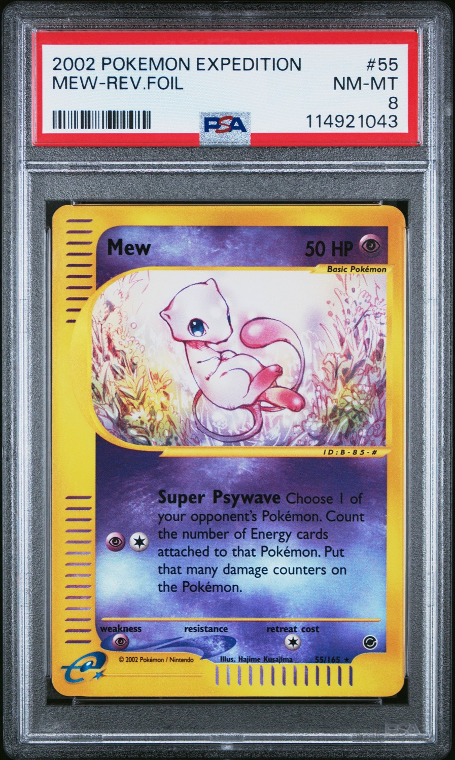 Mew