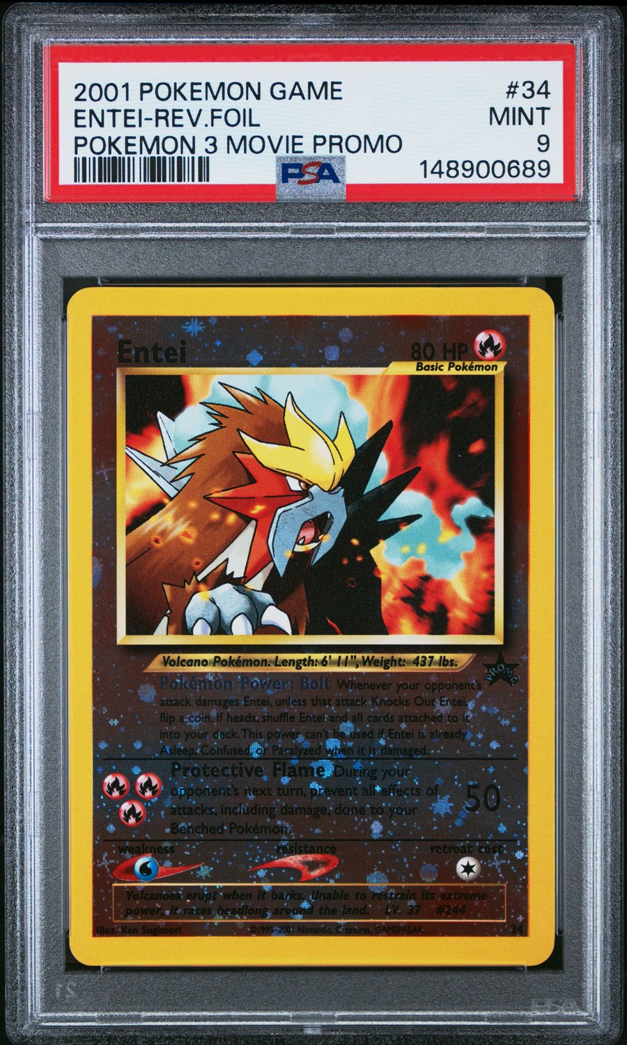 Entei