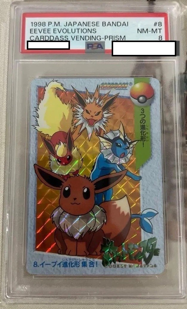 Eevee Evolutions