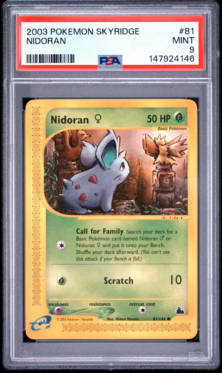 NIDORAN-REV.FOIL