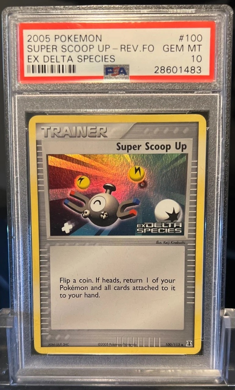 Super Scoop Up