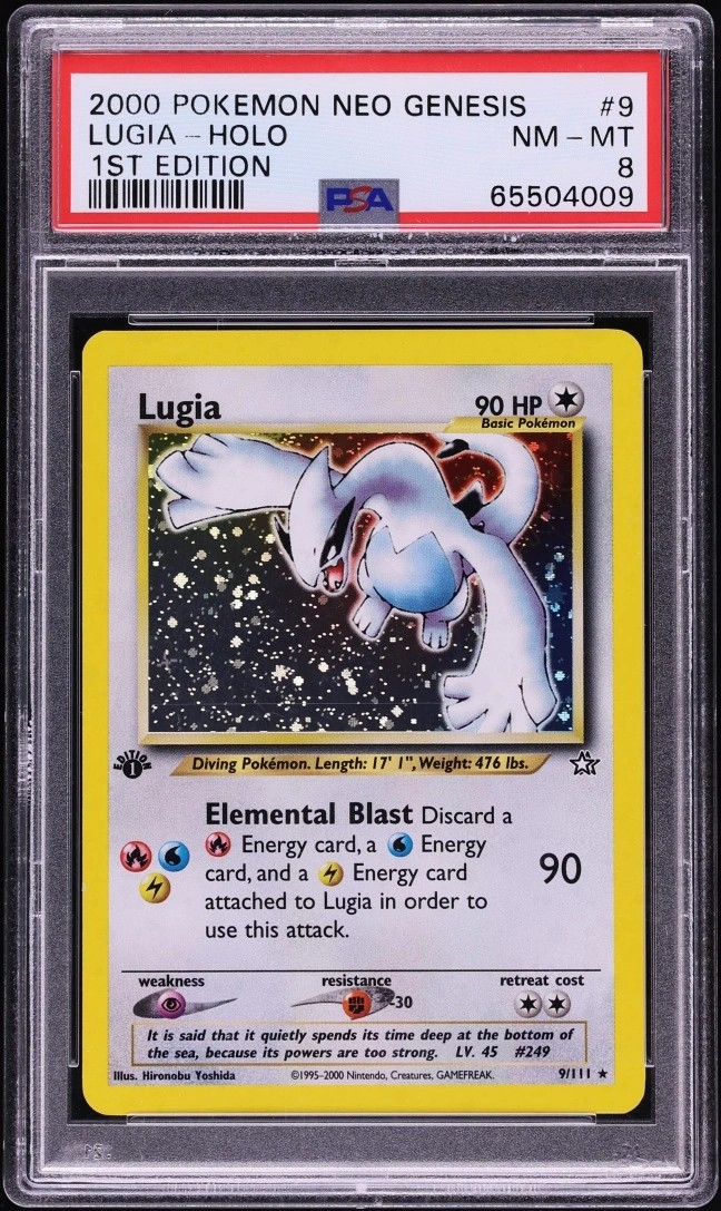 LUGIA