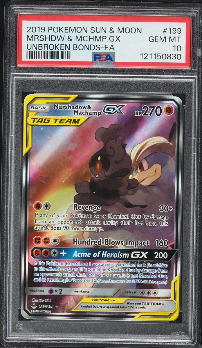 Marshadow & Machamp GX