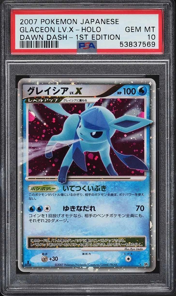 Glaceon Lv X