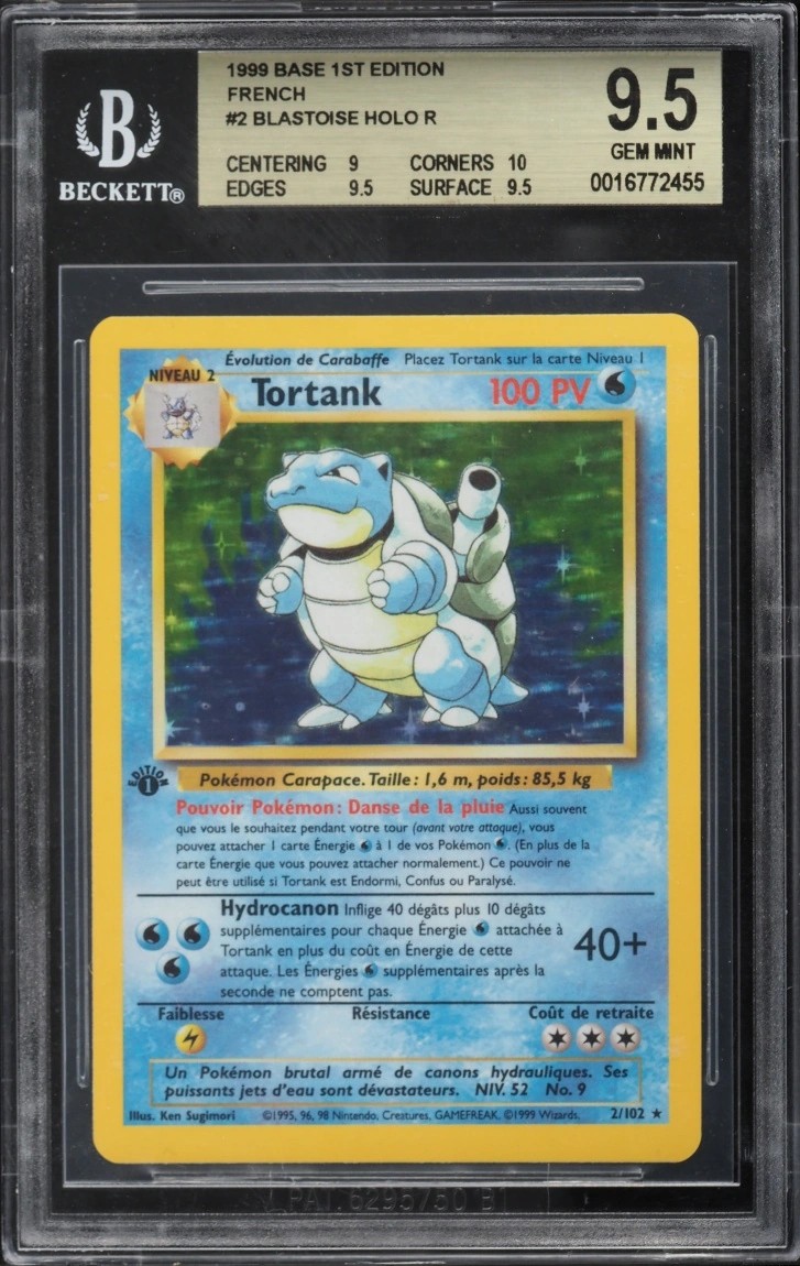 Tortank