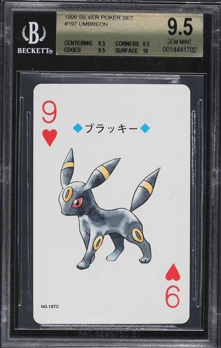 Umbreon