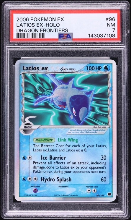 Latios EX