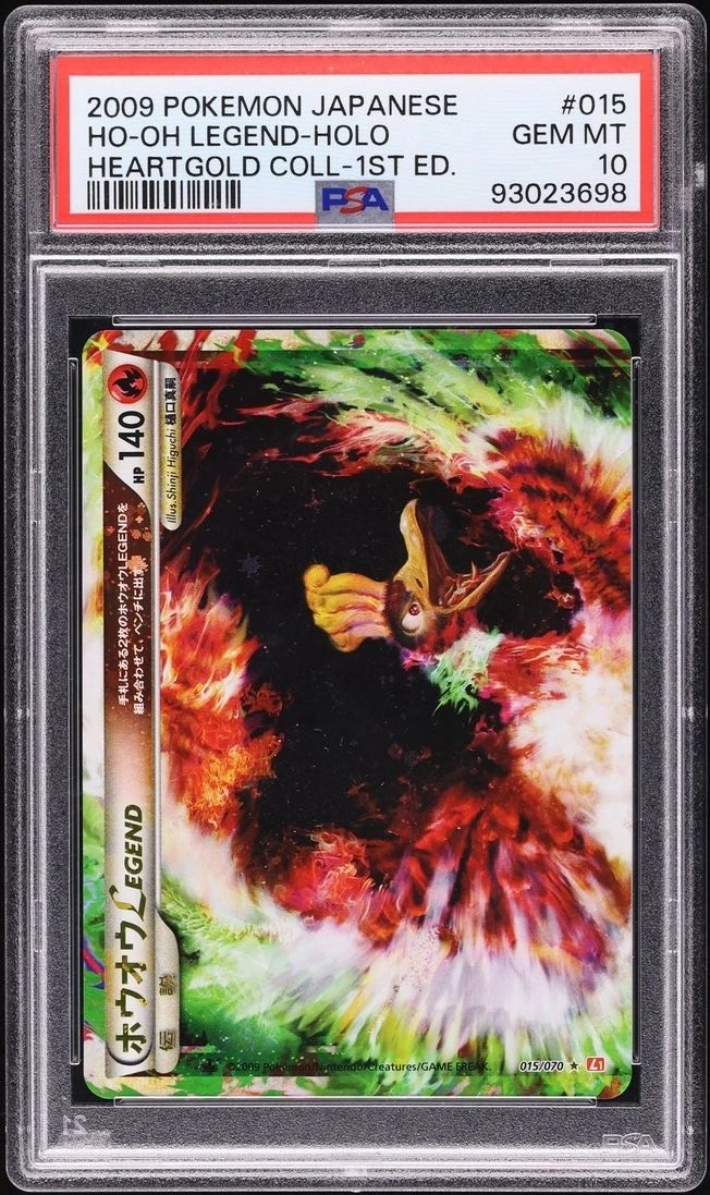 Ho-Oh LEGEND