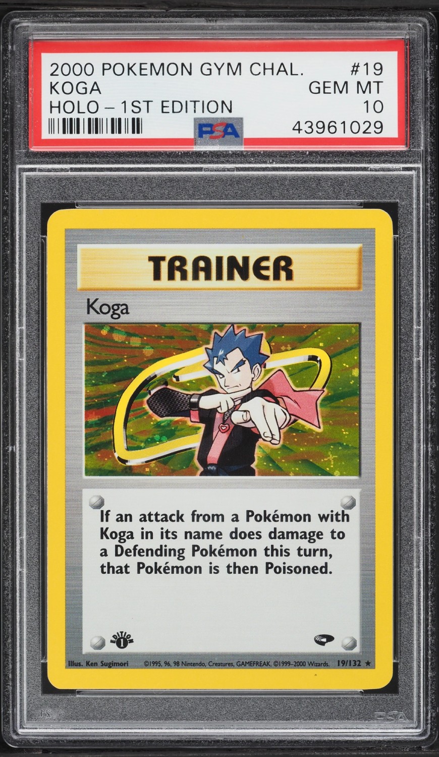 Koga