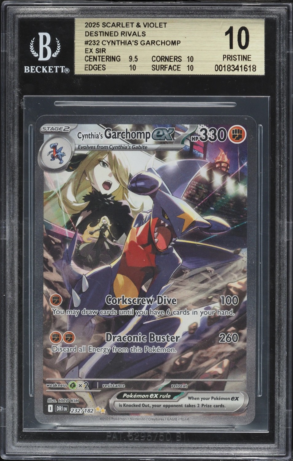 CYNTHIA'S GARCHOMP ex