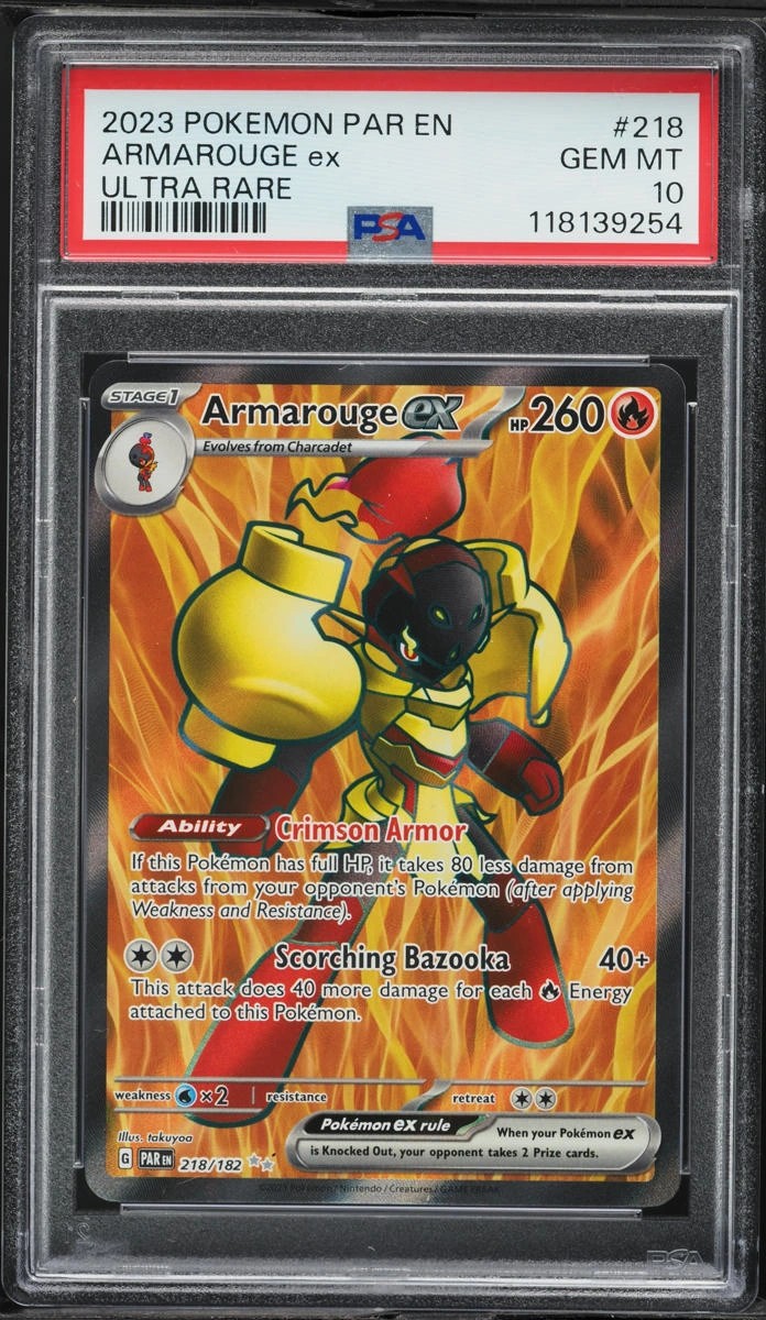 ARMAROUGE ex