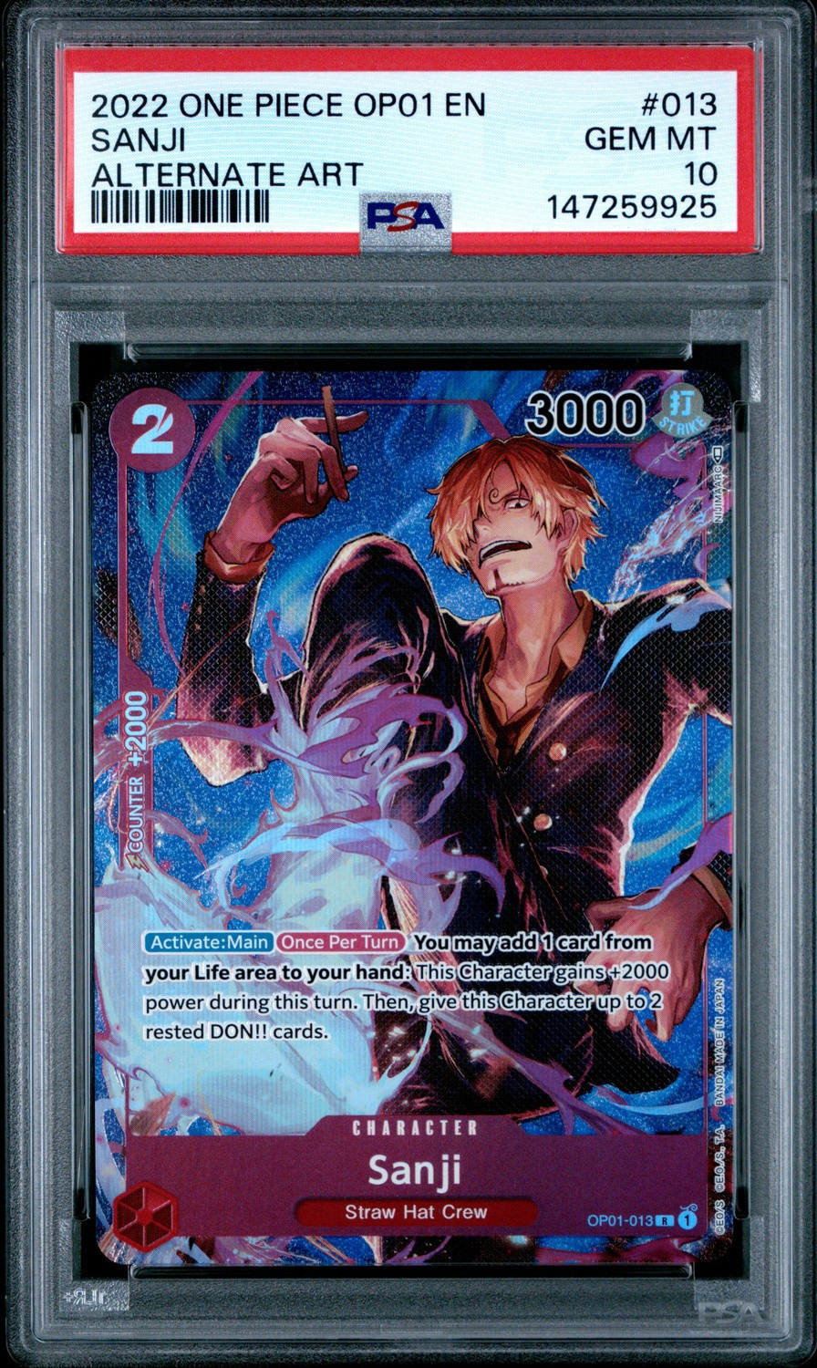 Sanji