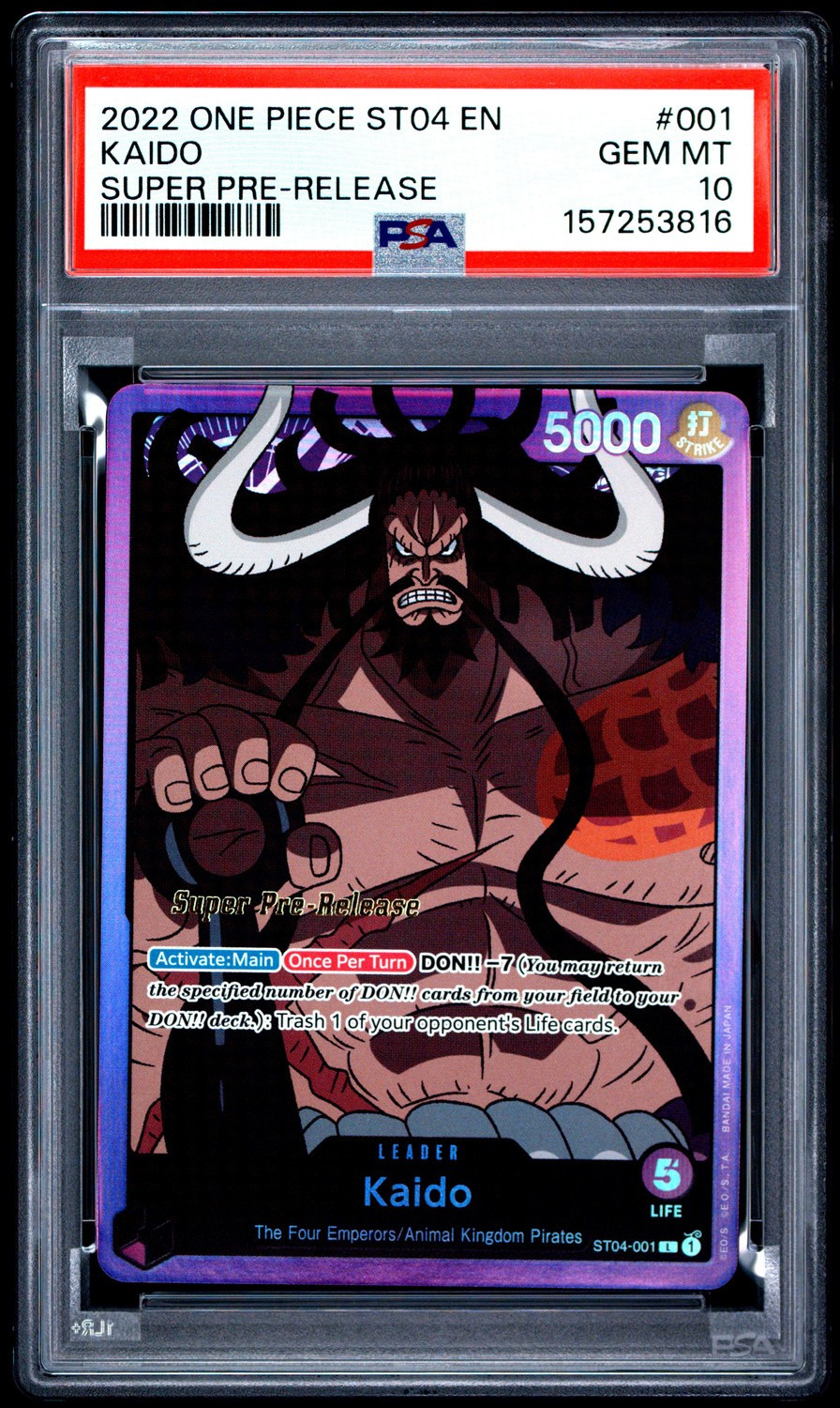 Kaido