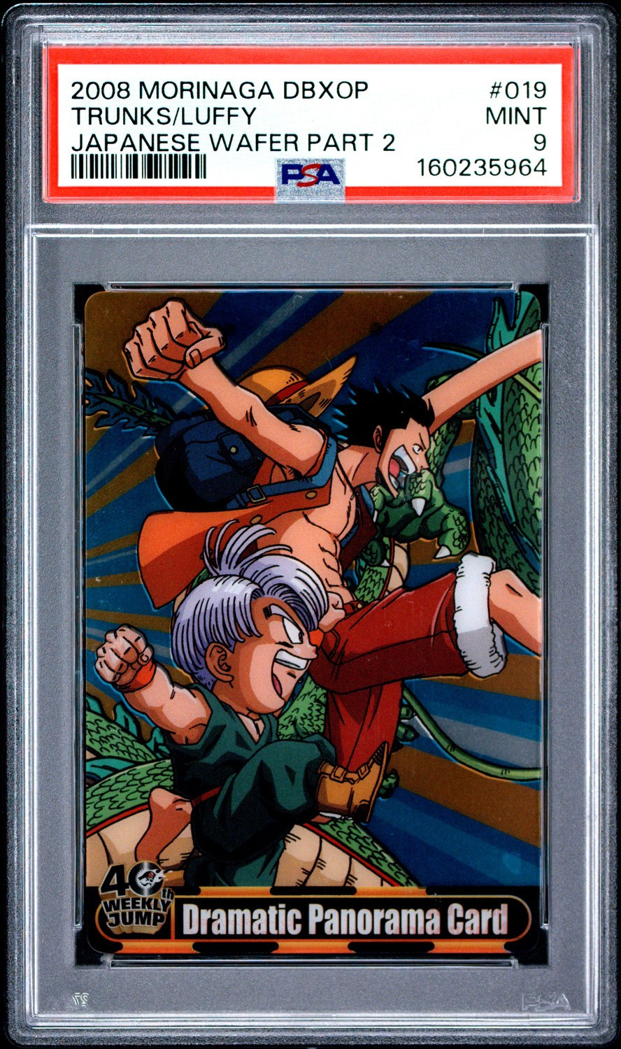 Trunks/Luffy