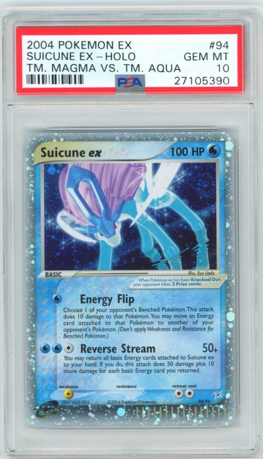 Suicune EX
