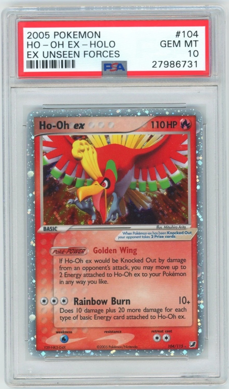 Ho-Oh EX