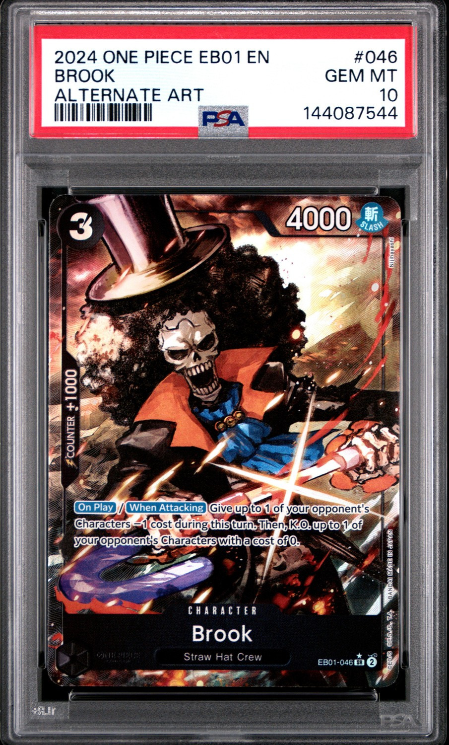 Brook