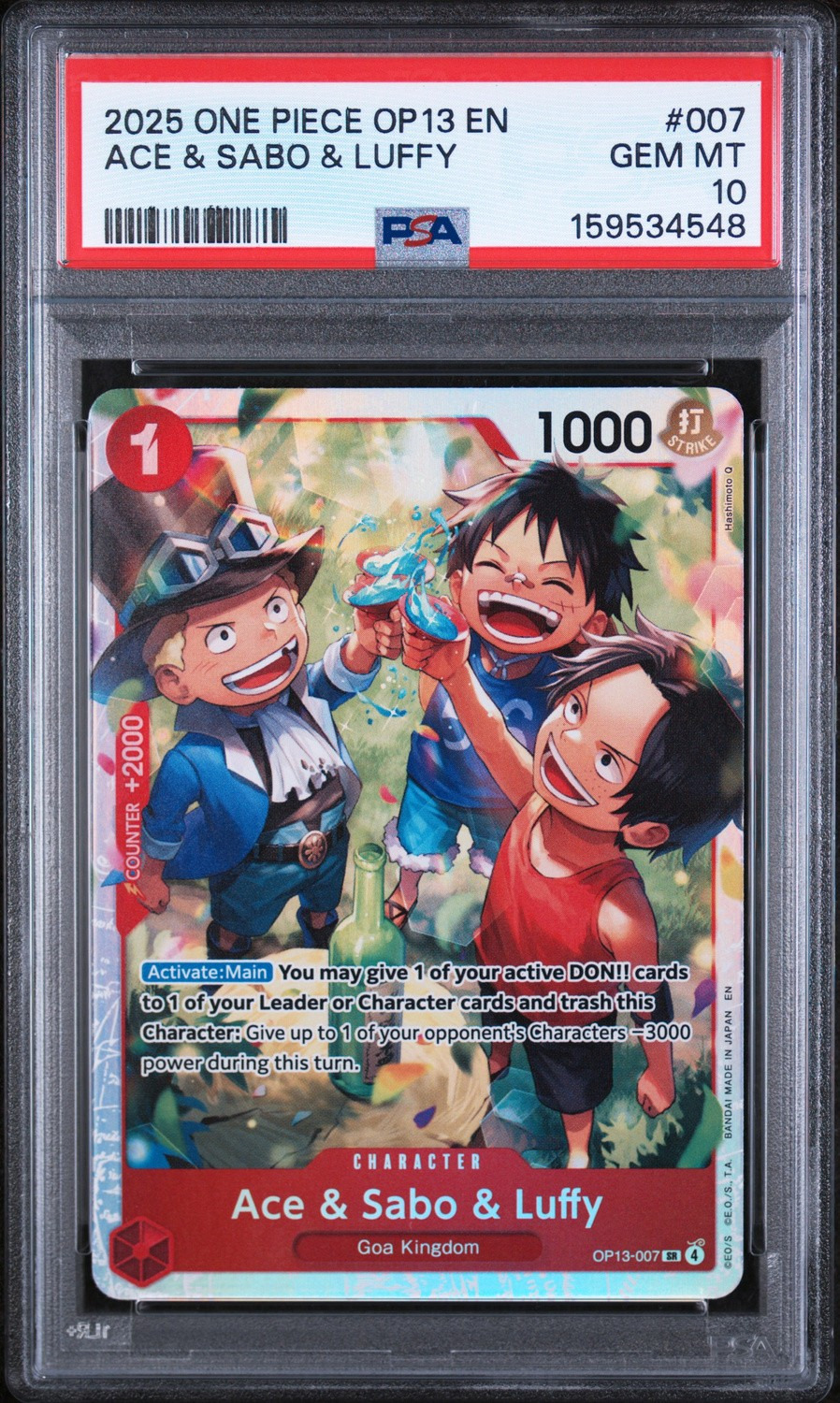 Ace & Sabo & Luffy