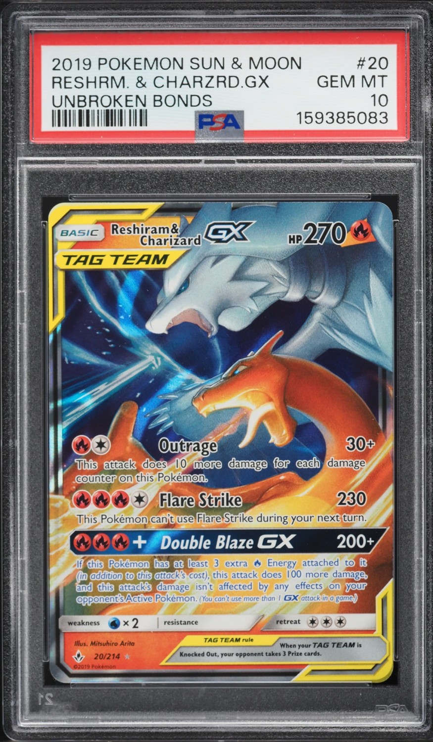 Reshiram & Charizard Gx