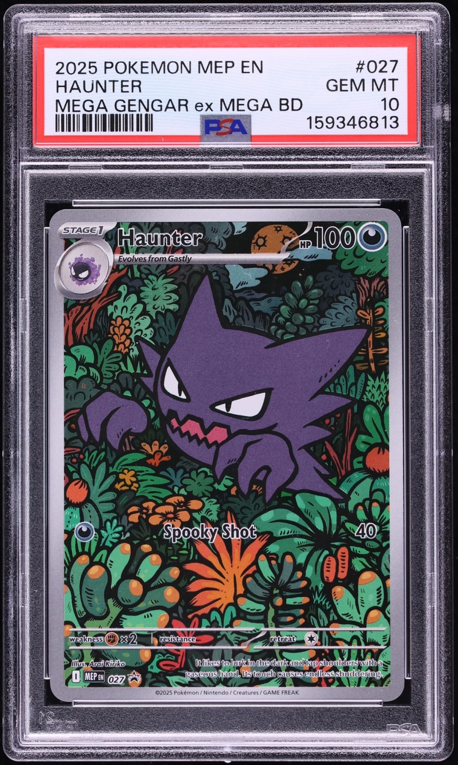 Haunter