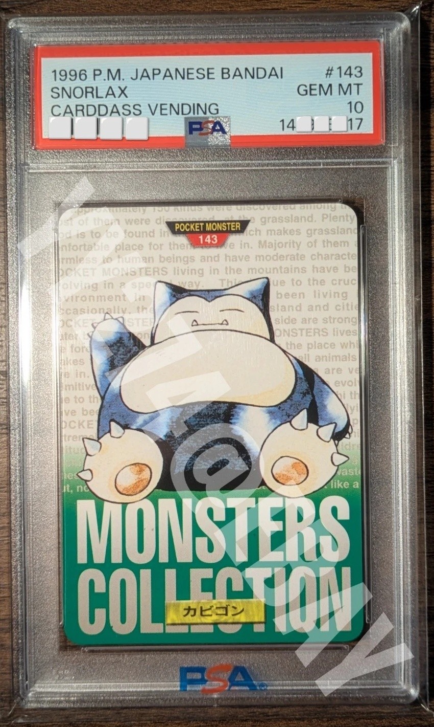 Snorlax