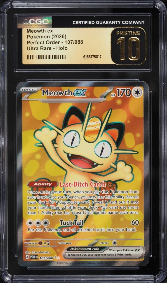 Meowth ex