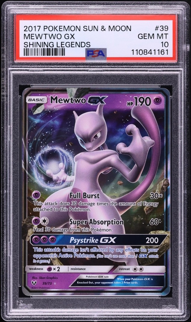 Mewtwo GX