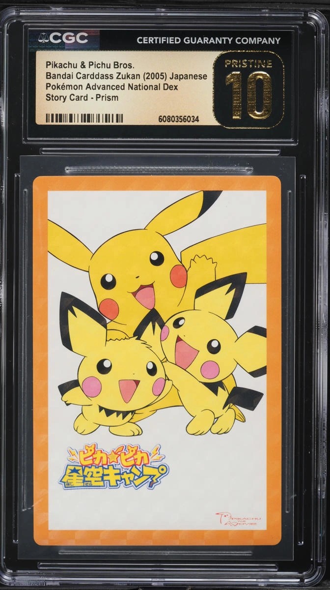 Camp Pikachu