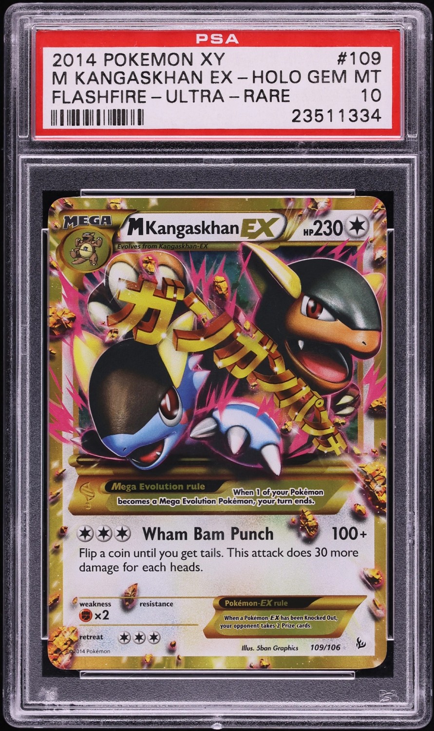 M Kangaskhan EX