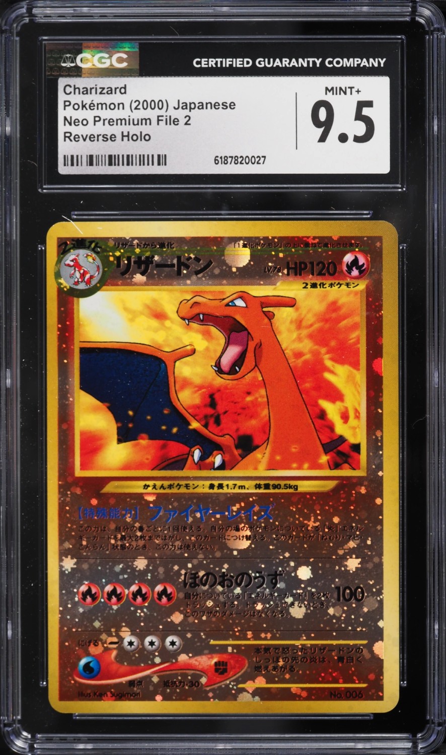 Charizard