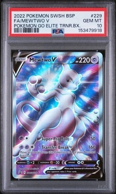 Mewtwo V