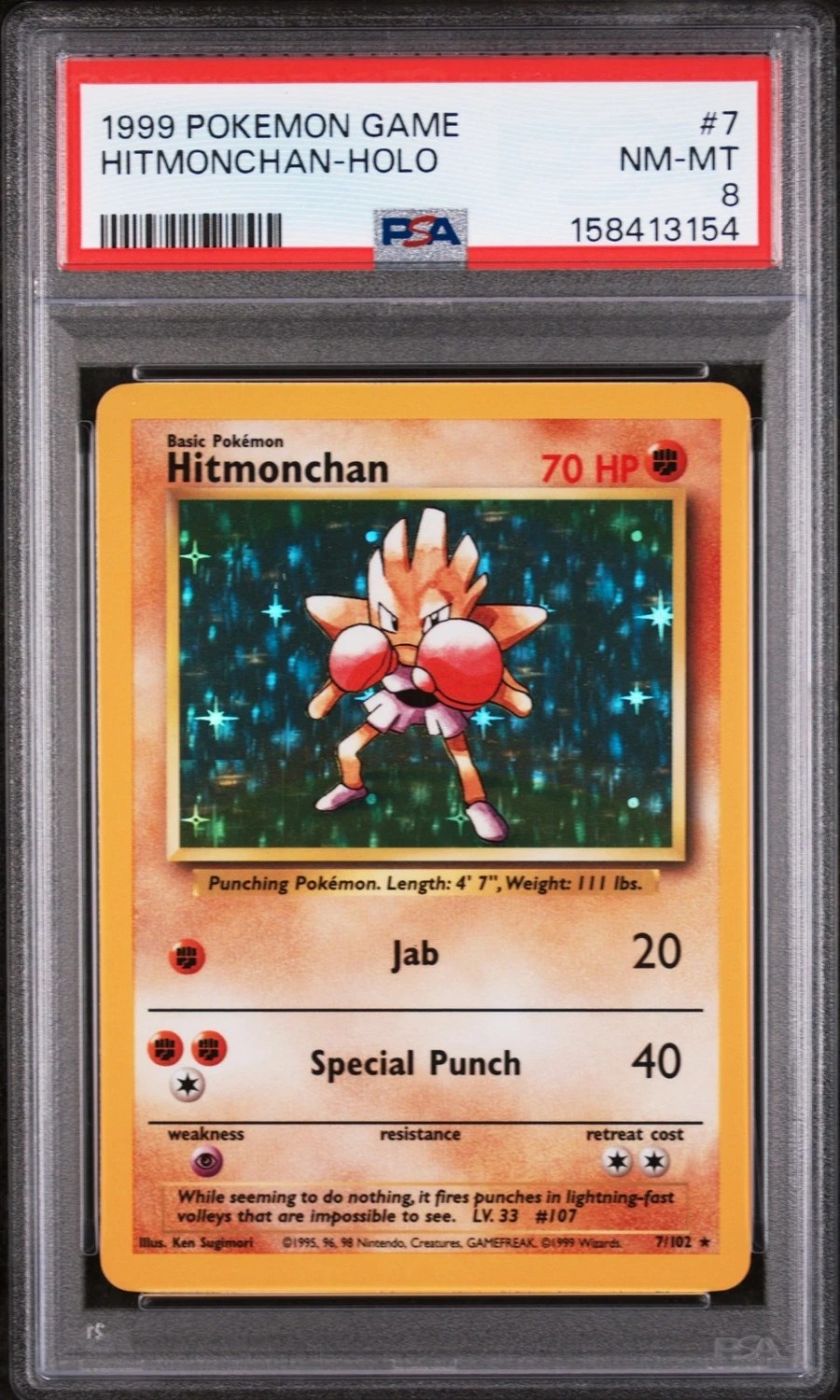 VENUSAUR
