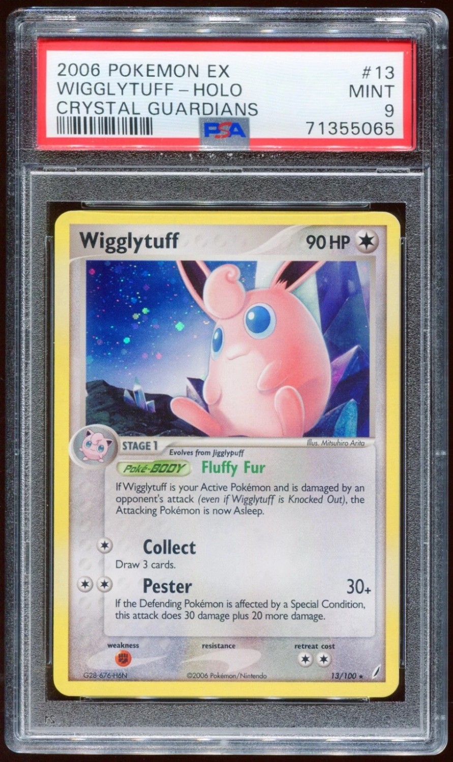 Wigglytuff