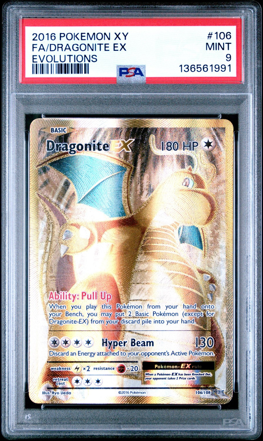 Dragonite EX