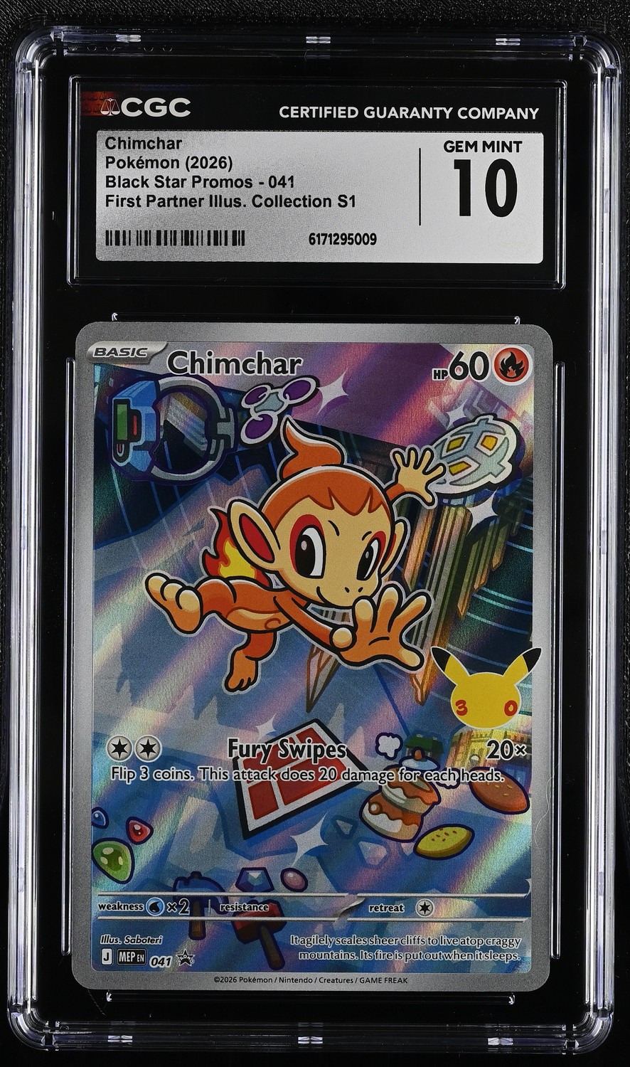 Chimchar