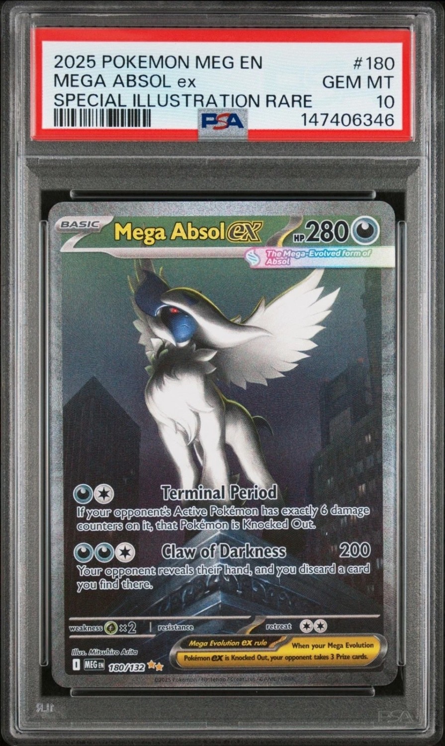 MEGA ABSOL ex